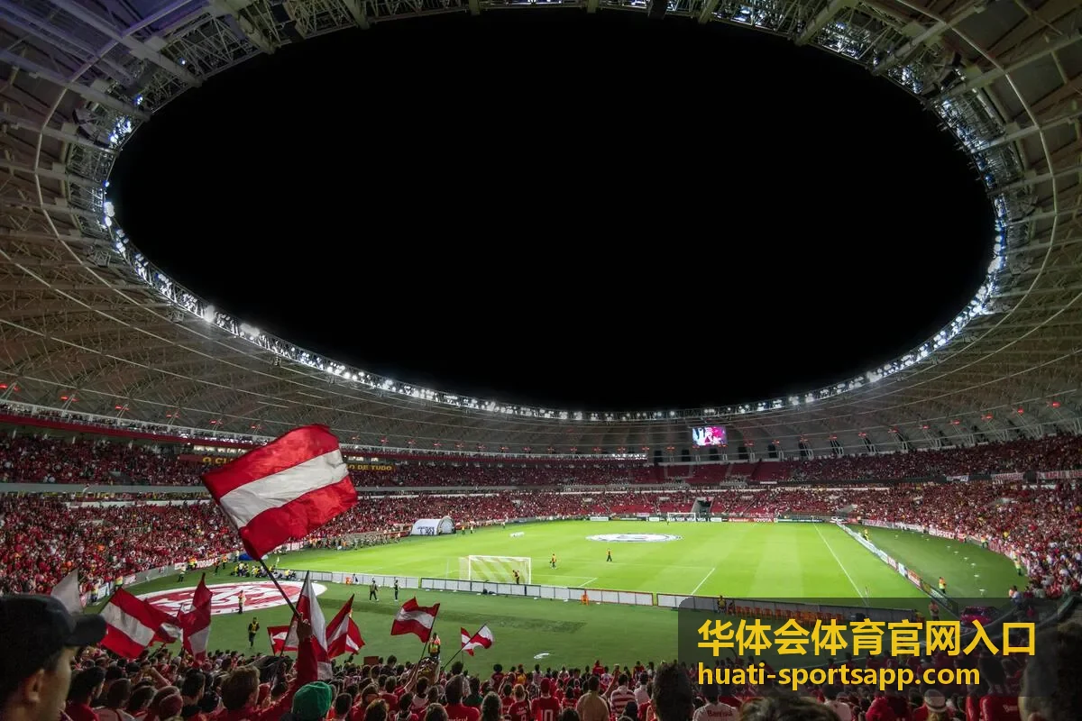 华体会社区互动